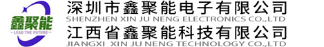 廣州百奧塑料有限公司